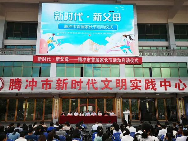 微信图片_20220823105949