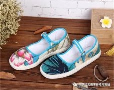 文学作品 | 郑淑霞：妈妈做的布鞋