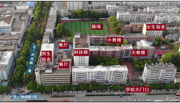 微信图片_20220825080537