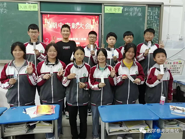 微信图片_20220825085601