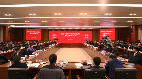 微信图片_20220825163353