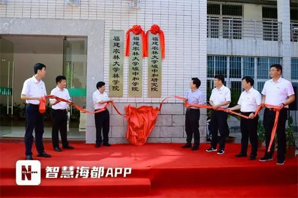 微信图片_20220825163357