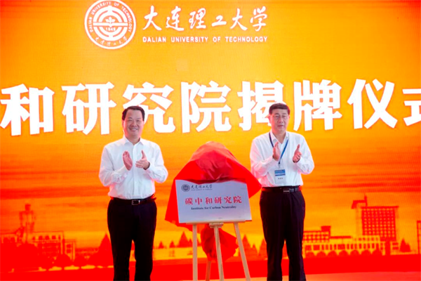 微信图片_20220825163400