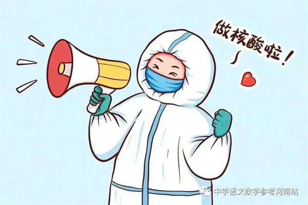 微信图片_20220825175755