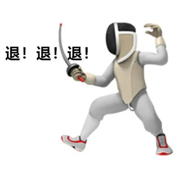 微信图片_20220826153528