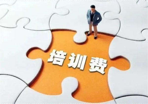 微信图片_20220826153539