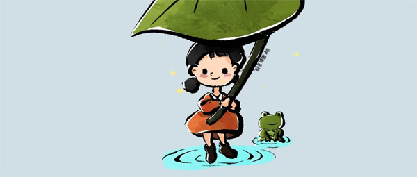微信图片_20220828182550