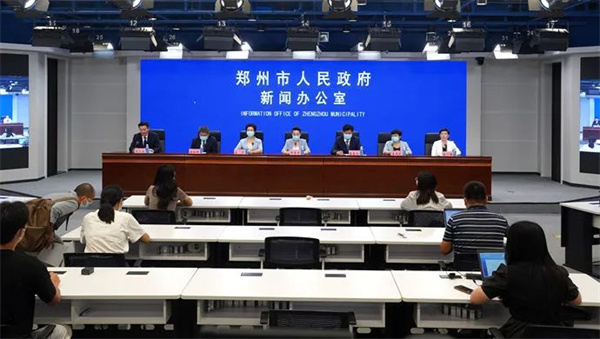 微信图片_20220829181537