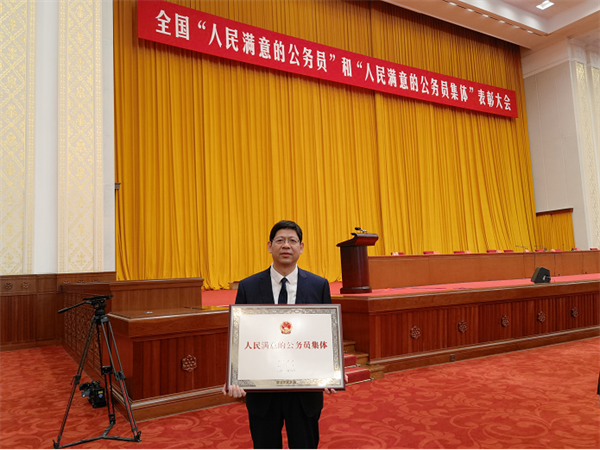 微信图片_20220901101456
