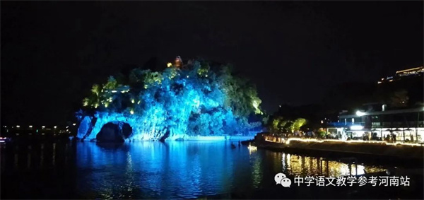 微信图片_20220901161155