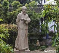 毕研杰专栏 | 嵇康与《广陵散》