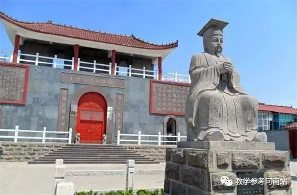 微信图片_20220901162931