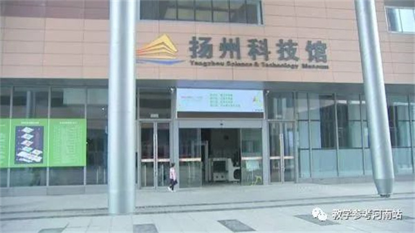微信图片_20220901162940