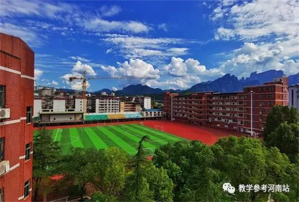 微信图片_20220901163453