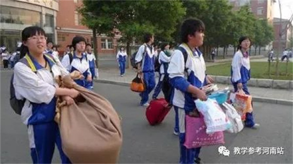 微信图片_20220901164615