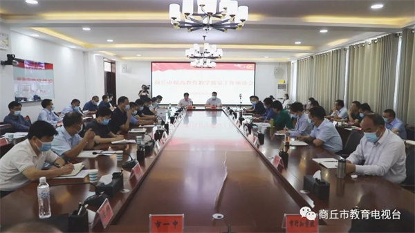 微信图片_20220901165318