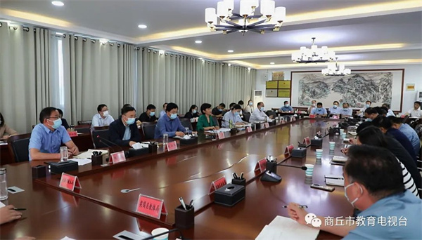 微信图片_20220901165349