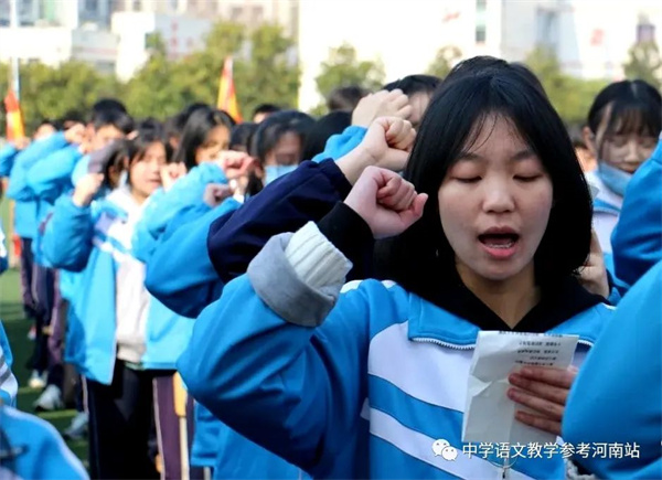 微信图片_20230314095052