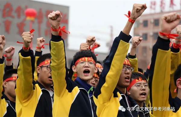 微信图片_20230314095059