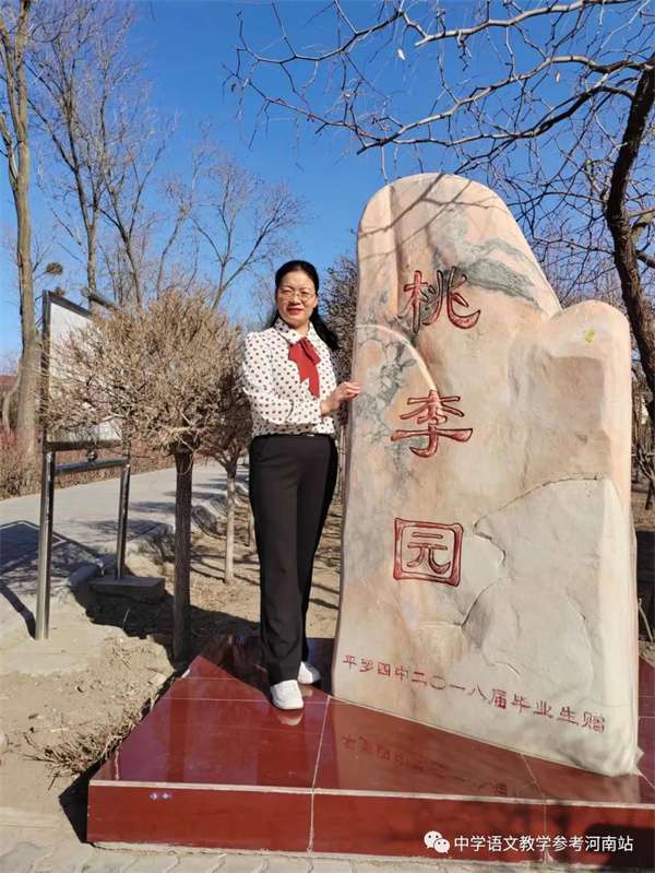 微信图片_20230314095103