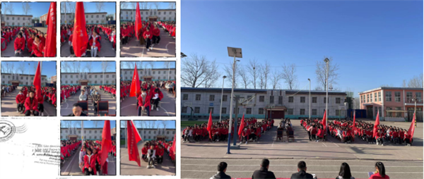 微信截图_20230314104213