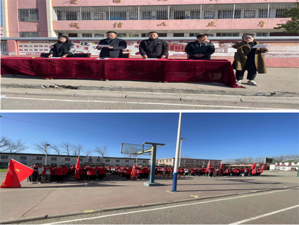 微信截图_20230314104248