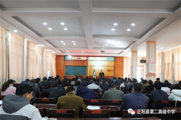 微信图片_20230315151341