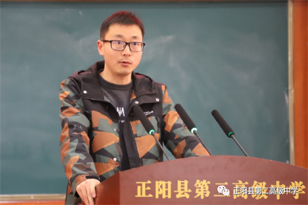 微信图片_20230315151420