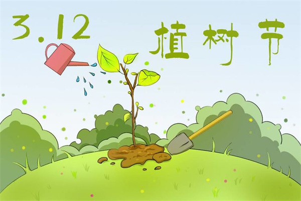 微信图片_20230315230919