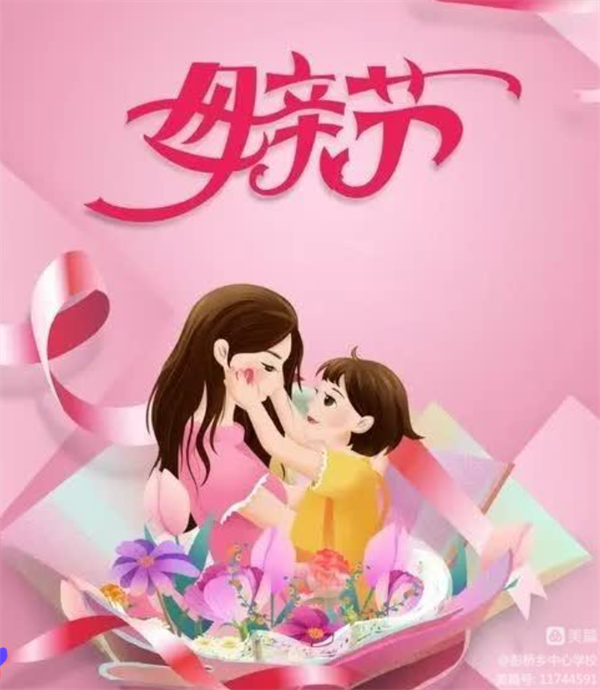 微信截图_20230515174825