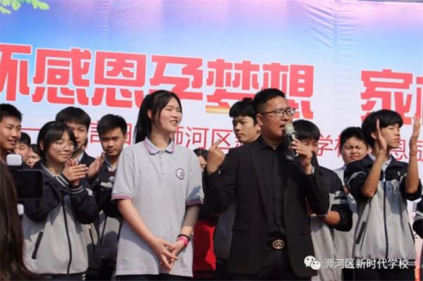 微信截图_20230516081117