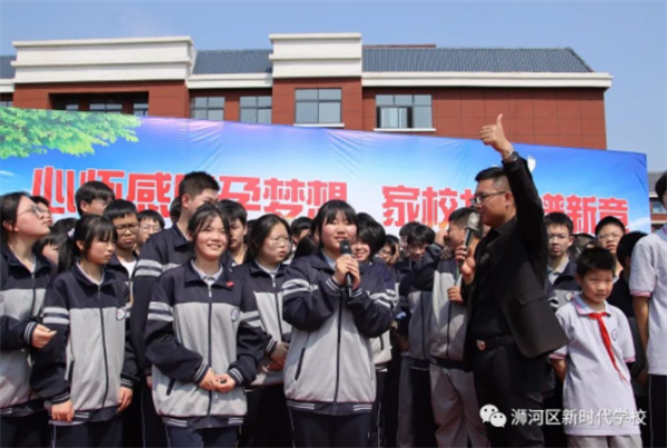 微信截图_20230516081124