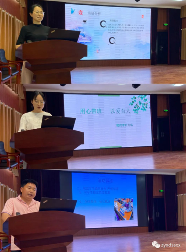 微信截图_20230520215629