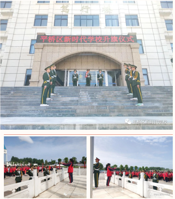 微信截图_20230522153533