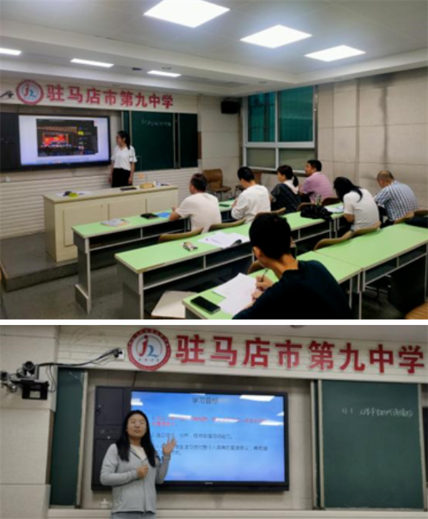 微信截图_20230522202545