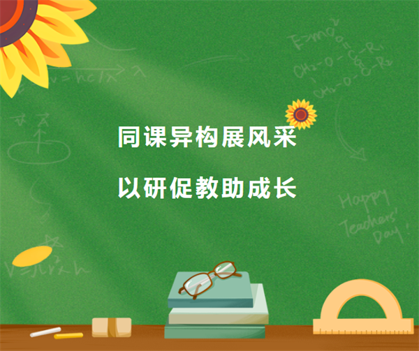 微信截图_20230522202442