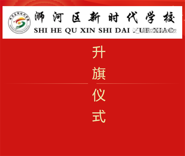 微信截图_20230522205054