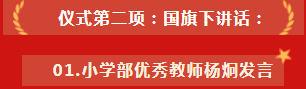 微信截图_20230522205502