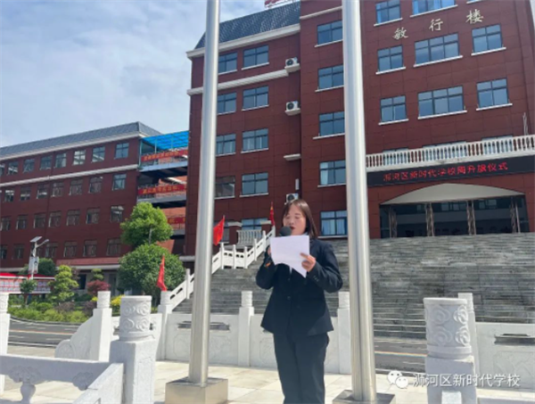 微信截图_20230522205115