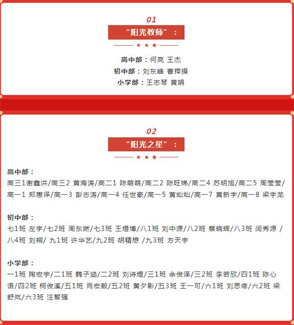微信截图_20230522205217