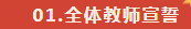 微信截图_20230522205618