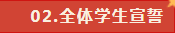 微信截图_20230522205745