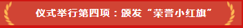 微信截图_20230522205917