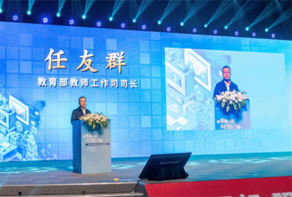 微信截图_20230523092552