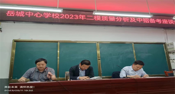 图片5