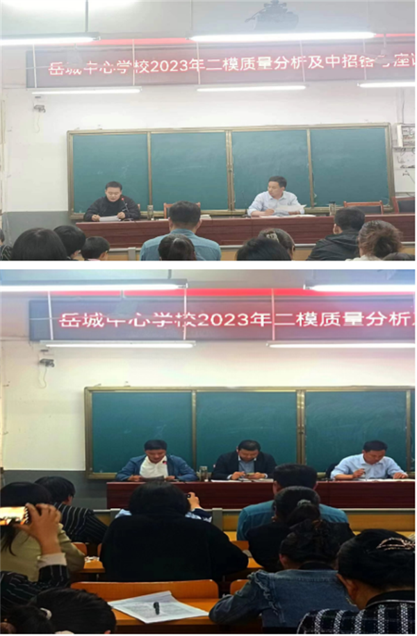 微信截图_20230523213948