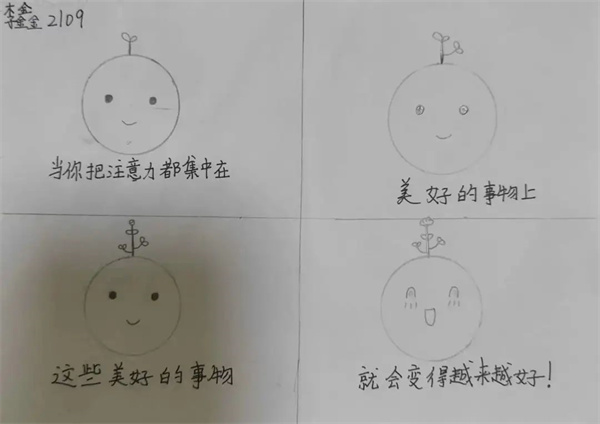 微信图片_20230523215426