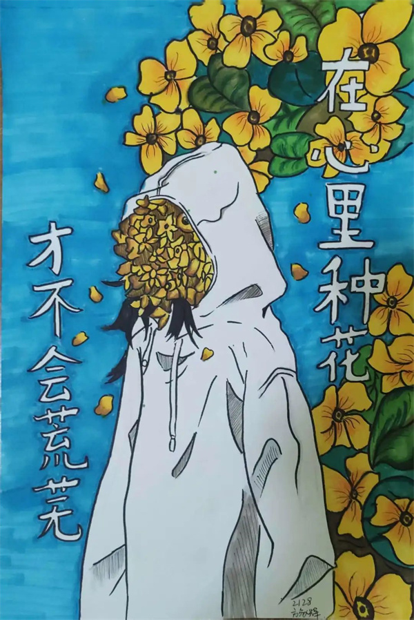 微信图片_20230523215429