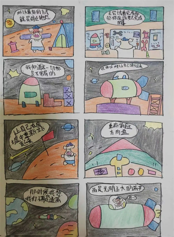 微信图片_20230523215433