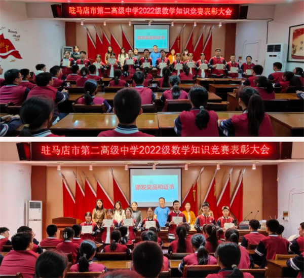 微信截图_20230523220034